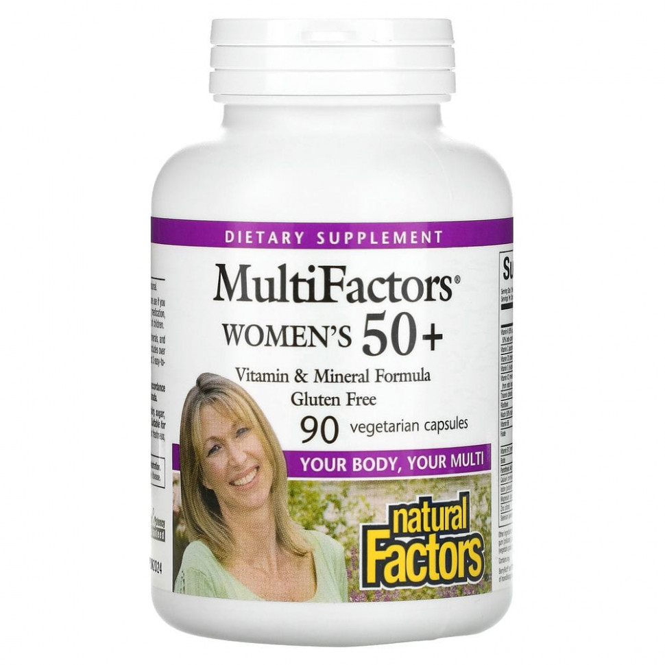 Natural Factors, MultiFactors,    50 , 90      , -, 