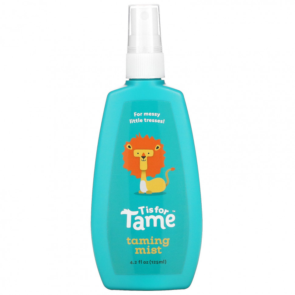 T is for Tame, Taming Mist, 125  (4,2 . )    , -, 