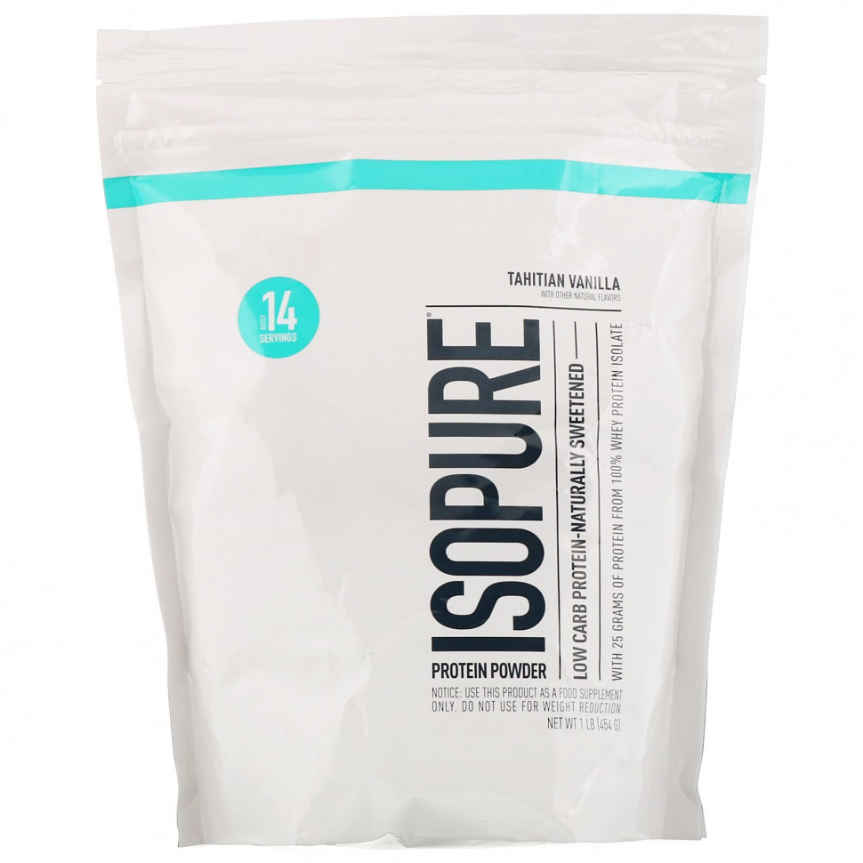 Isopure,      ,  , 454  (1 )    , -, 