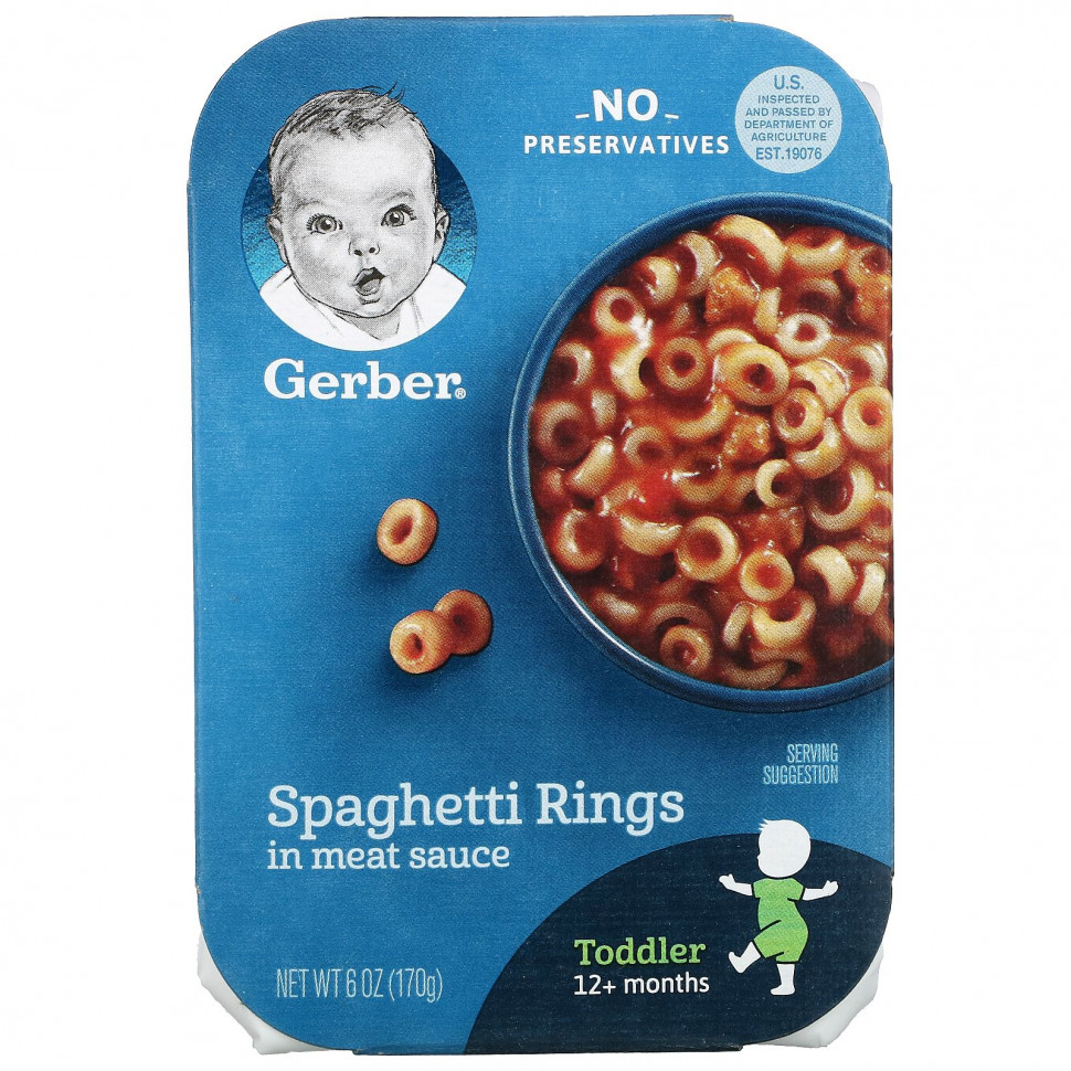 Gerber, Spaghetti Rings in Meat Sauce, Toddler, 12+ Months , 6 oz (170 g)    , -, 