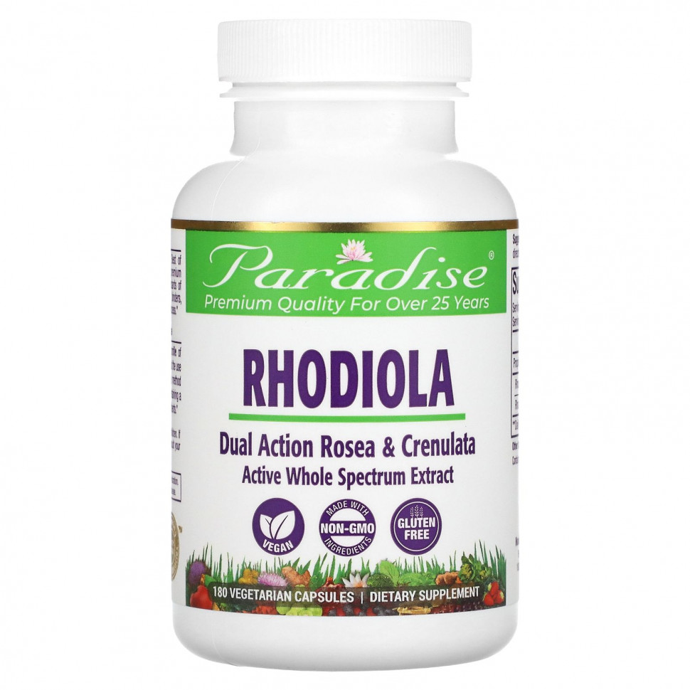 Paradise Herbs, Rhodiola , 180 Vegetarian Capsules    , -, 