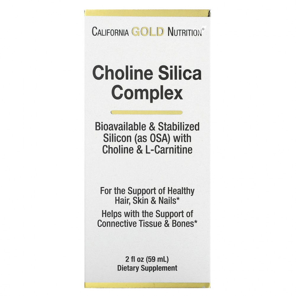 California Gold Nutrition,    ,      ,   , 60  (2 . )    , -, 