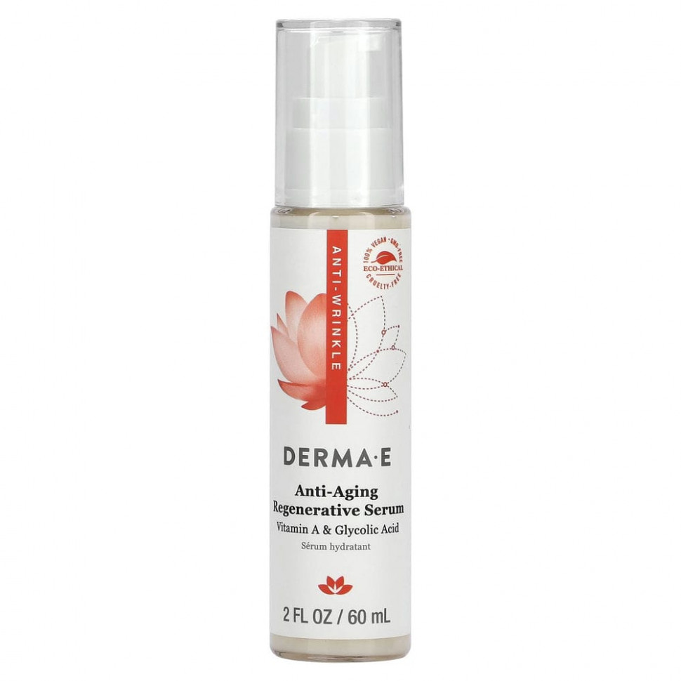 Derma E,    , 60  (2 . )    , -, 