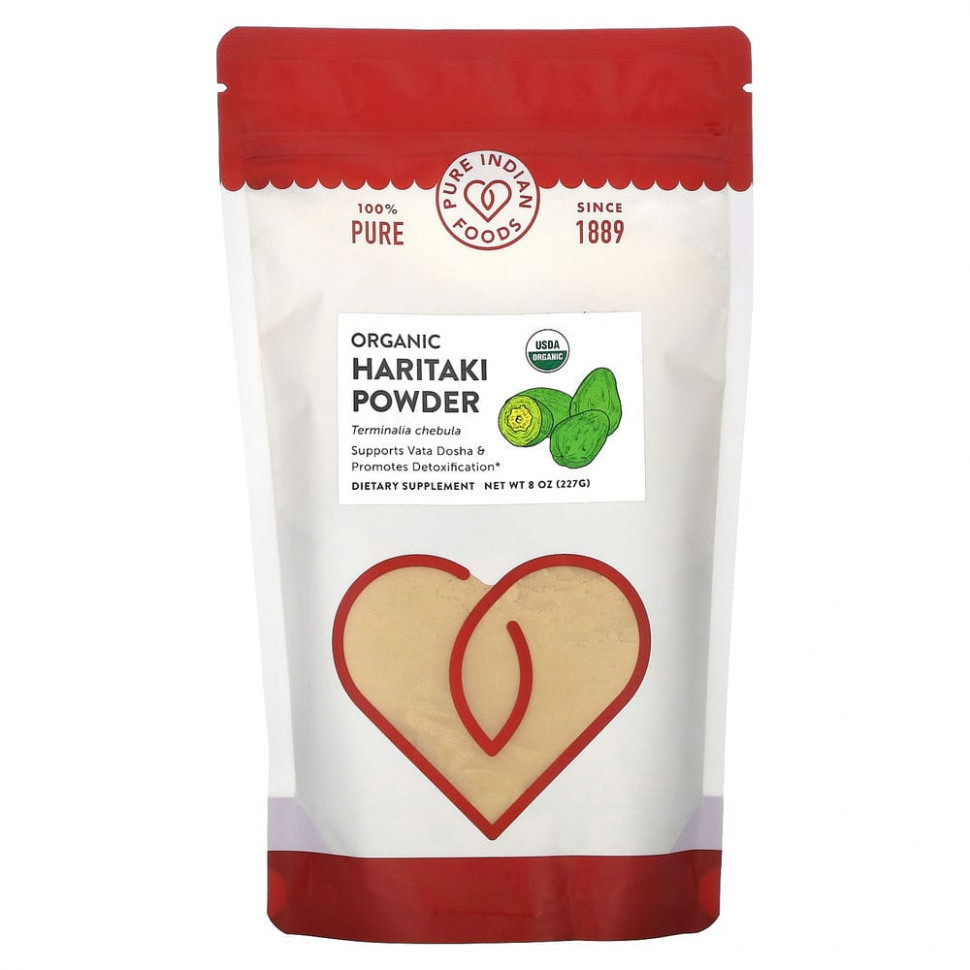  Pure Indian Foods,   , 227  (8 )  Iherb ()