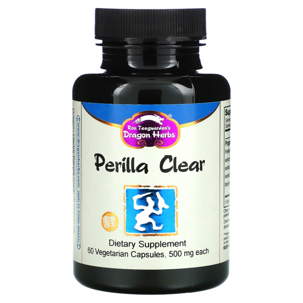 Dragon Herbs, Perilla Clear, 500 , 60      , -, 