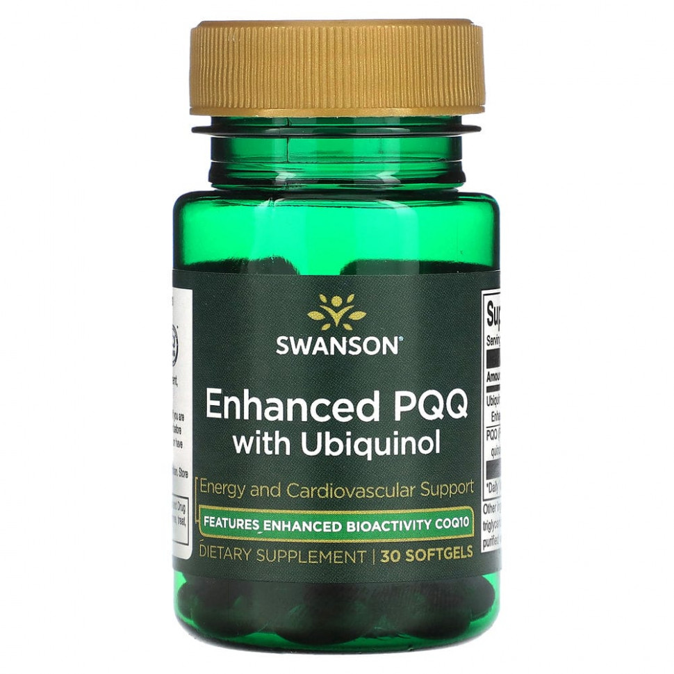 Swanson,  PQQ  , 30      , -, 