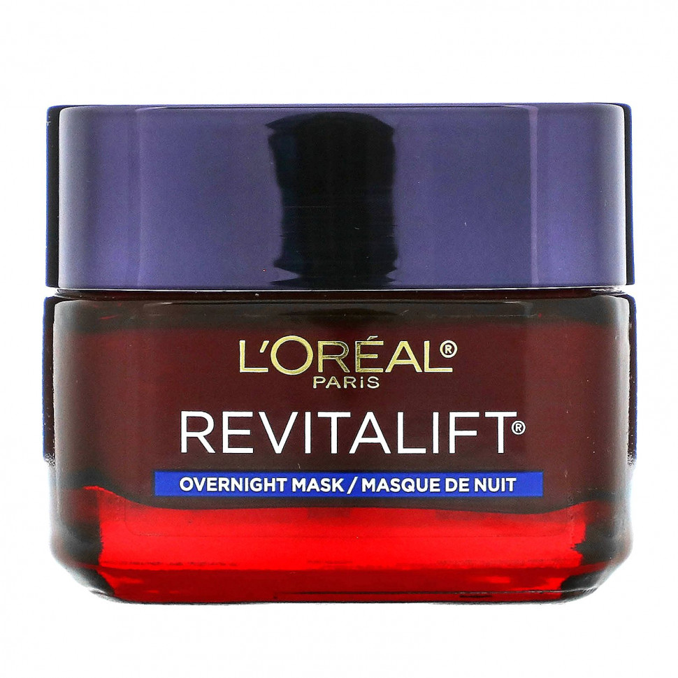 L'Oreal, Revitalift Triple Power,   , 48  (1,7 )    , -, 