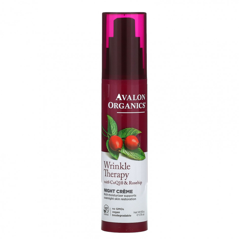 Avalon Organics, CoQ10 Repair,    , 1,75  (50 )    , -, 