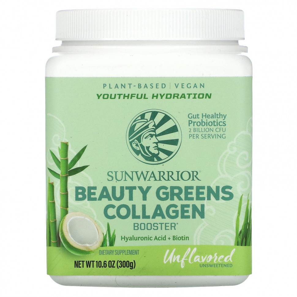 Sunwarrior, Beauty Greens Collagen Booster,  , 300  (10,6 )    , -, 