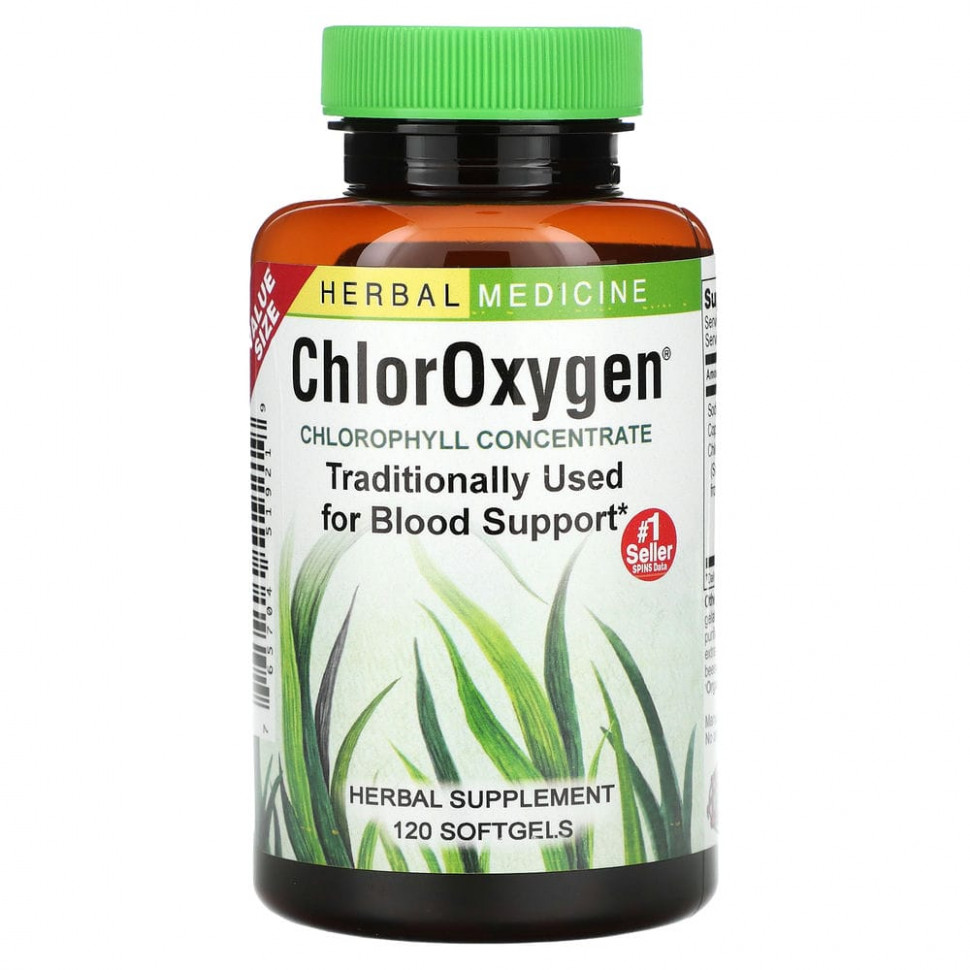 Herbs Etc., ChlorOxygen,  , 120        , -, 