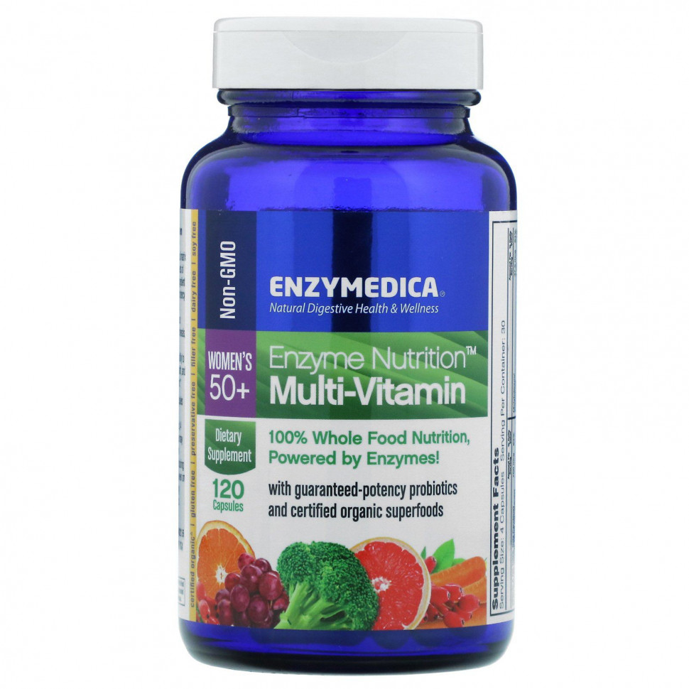 Enzymedica,  Enzyme Nutrition,    50 , 120     , -, 