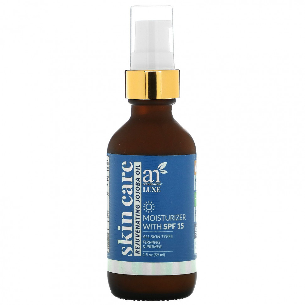 Artnaturals, Luxe,      , SPF 15, 59  (2 . )    , -, 