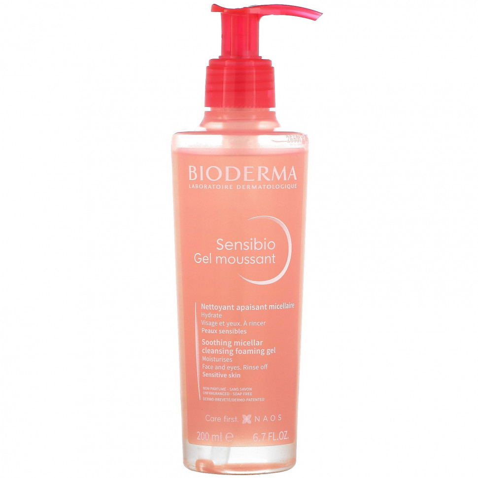 Bioderma, Sensibio,   -, 200  (6,7 . )    , -, 