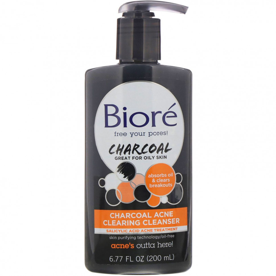 Biore,        , 200     , -, 