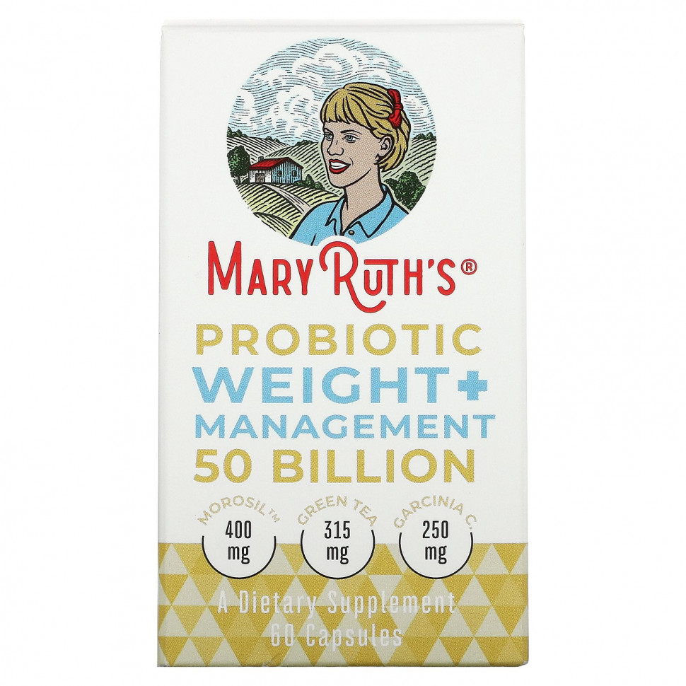 MaryRuth Organics,       , 50 , 60     , -, 