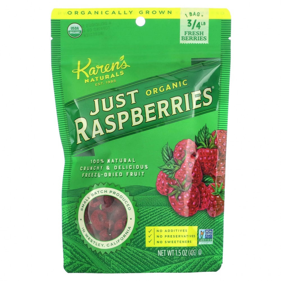 ���������� Karen's Naturals, Organic Just Raspberries, ������������ ������, 42 � (1,5 �����)  Iherb (������)