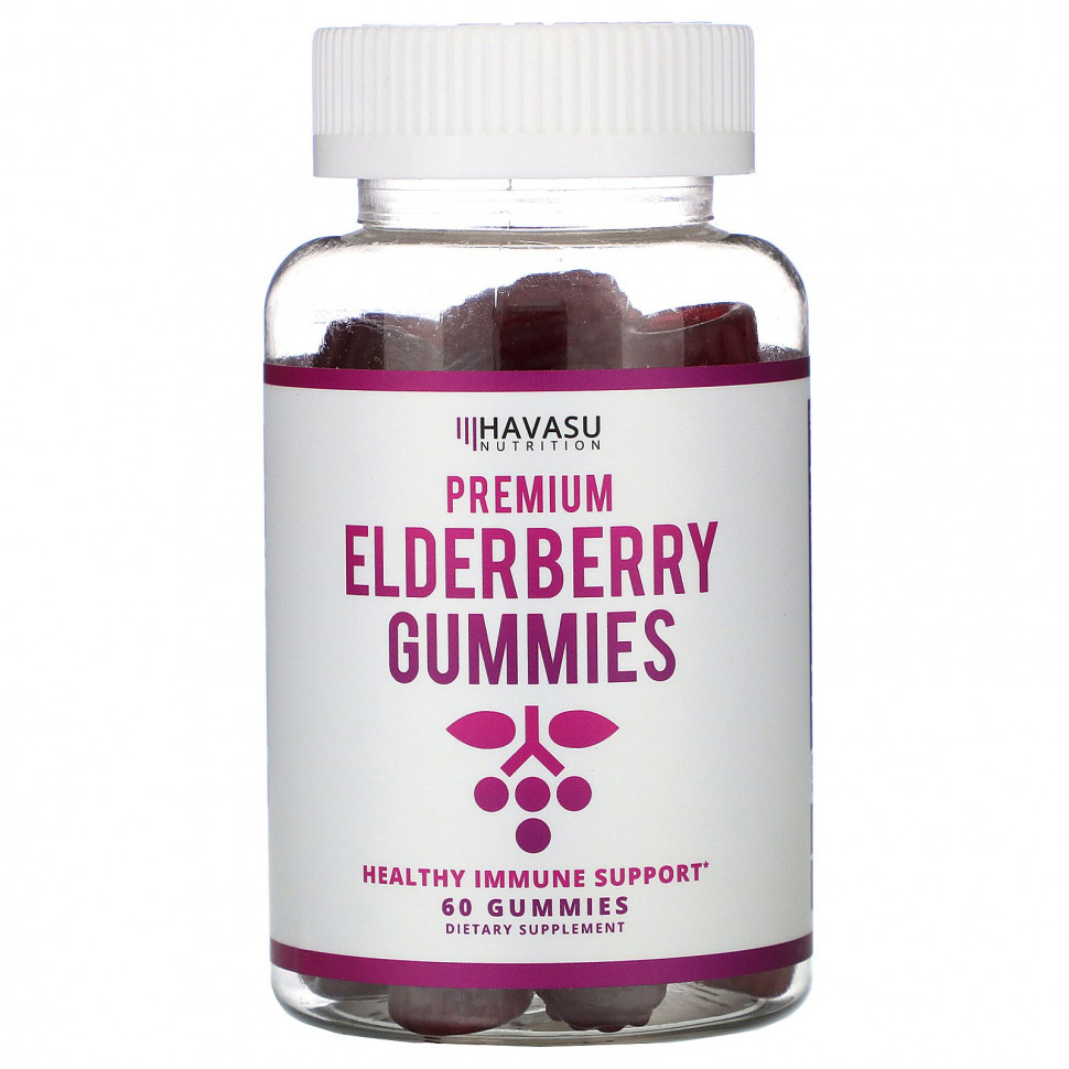 Havasu Nutrition, Premium Elderberry,    , 60 .    , -, 