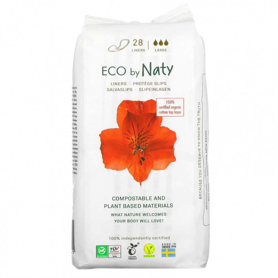 ���������� Naty, Panty Liners, Large, Large, 28 Liners  Iherb (������)