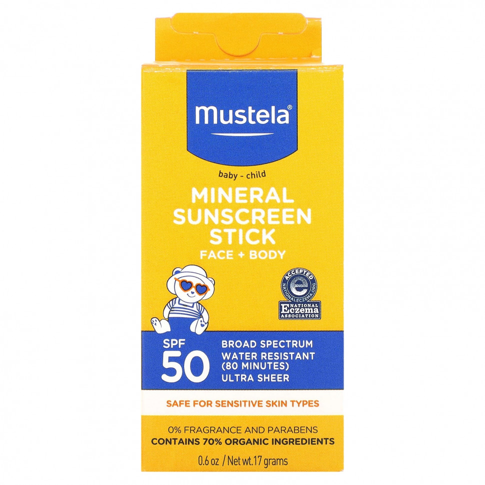 ���������� Mustela, ����������� �������������� ��������-���� ��� �����, SPF 50, 17 � (0,6 �����)  Iherb (������)