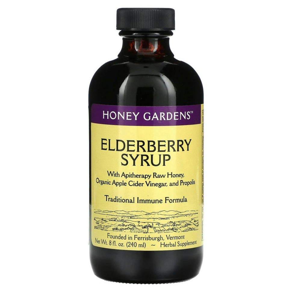 Honey Gardens,       ,     , 240  (8 . )    , -, 