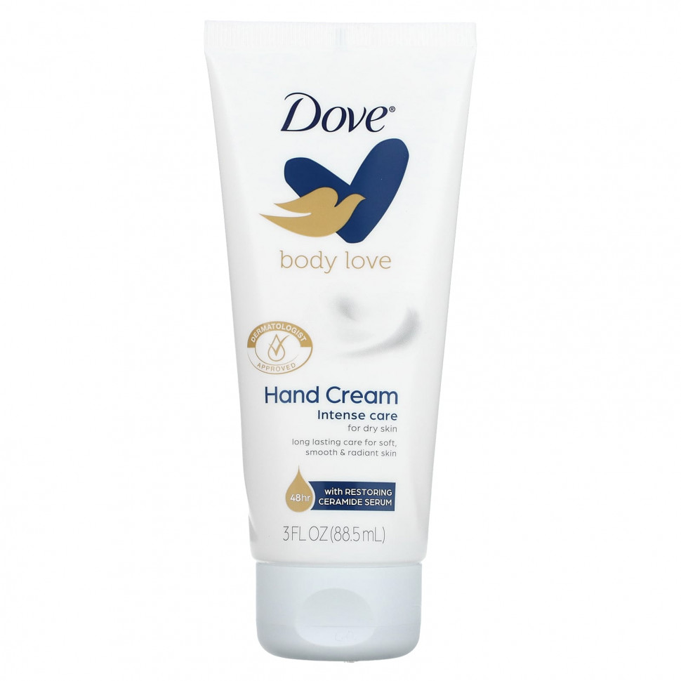 Dove, Body Love,   , 88,5  (3 . )    , -, 