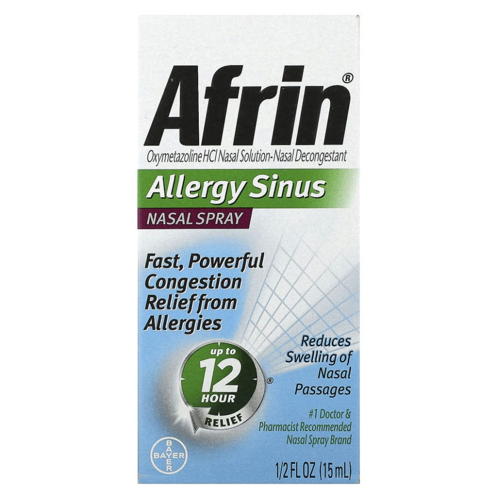  Afrin,     , 15  (1/2 . )  Iherb ()