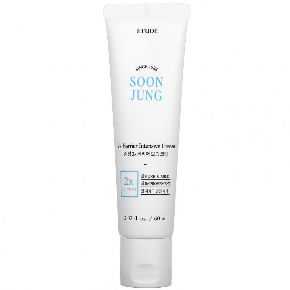 Etude, Soon Jung,     , 60  (2,02 . )    , -, 