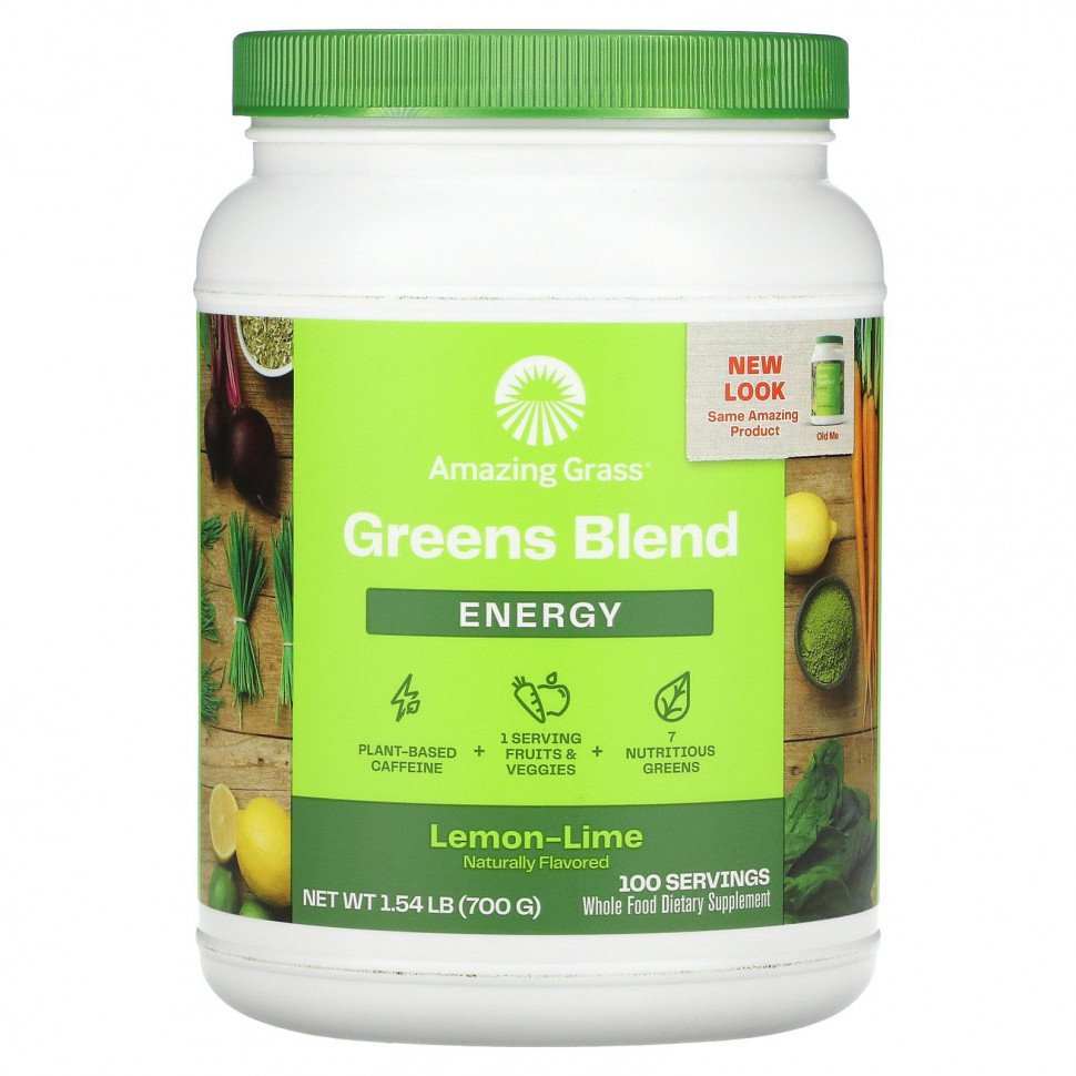 Amazing Grass, Green Superfood    ,   , 700  (1,5 )    , -, 