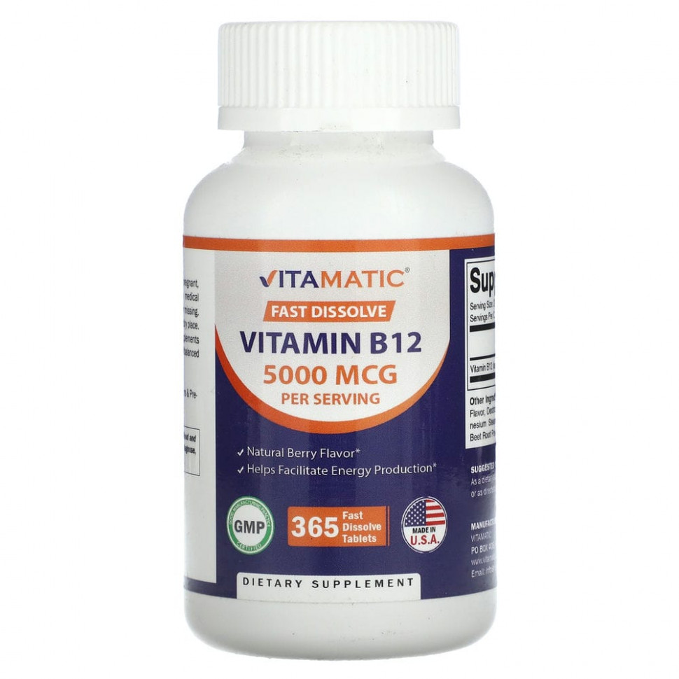 Vitamatic,  B12,  , 2500 , 365      , -, 