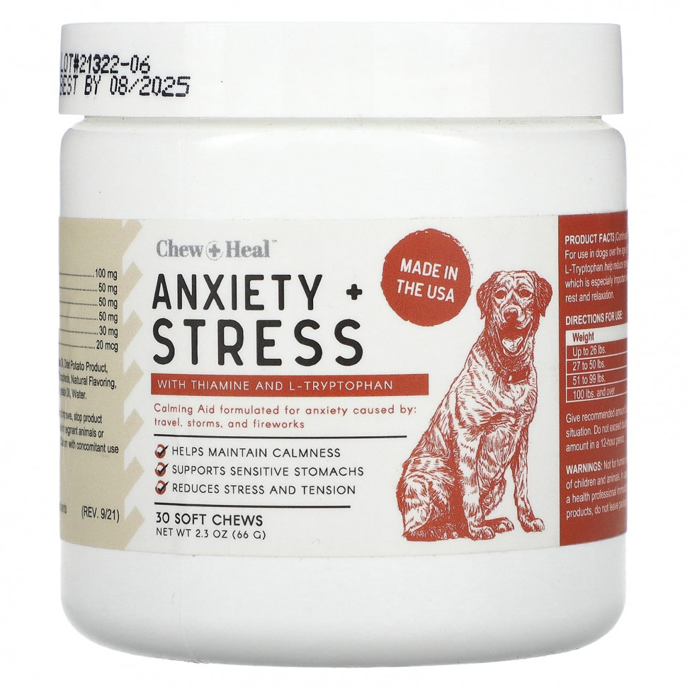 Chew + Heal, Anxiety + Stress,  , 30  , 66  (2,3 )    , -, 