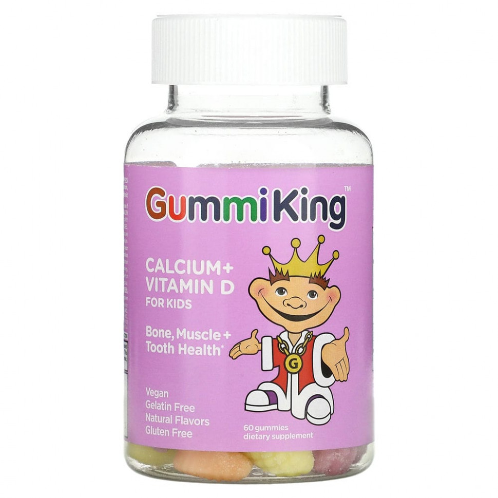 GummiKing,    D  , 60      , -, 