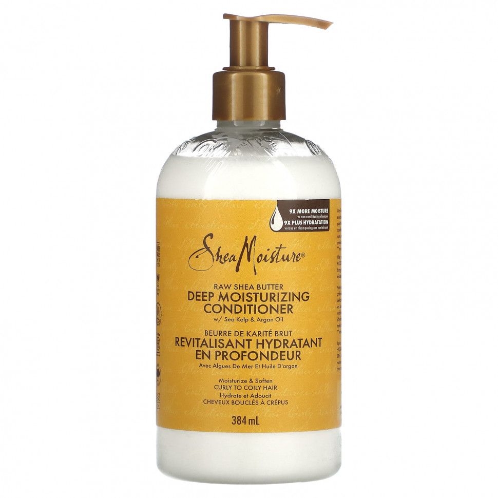 SheaMoisture,    ,     ,   , 384  (13 . )    , -, 