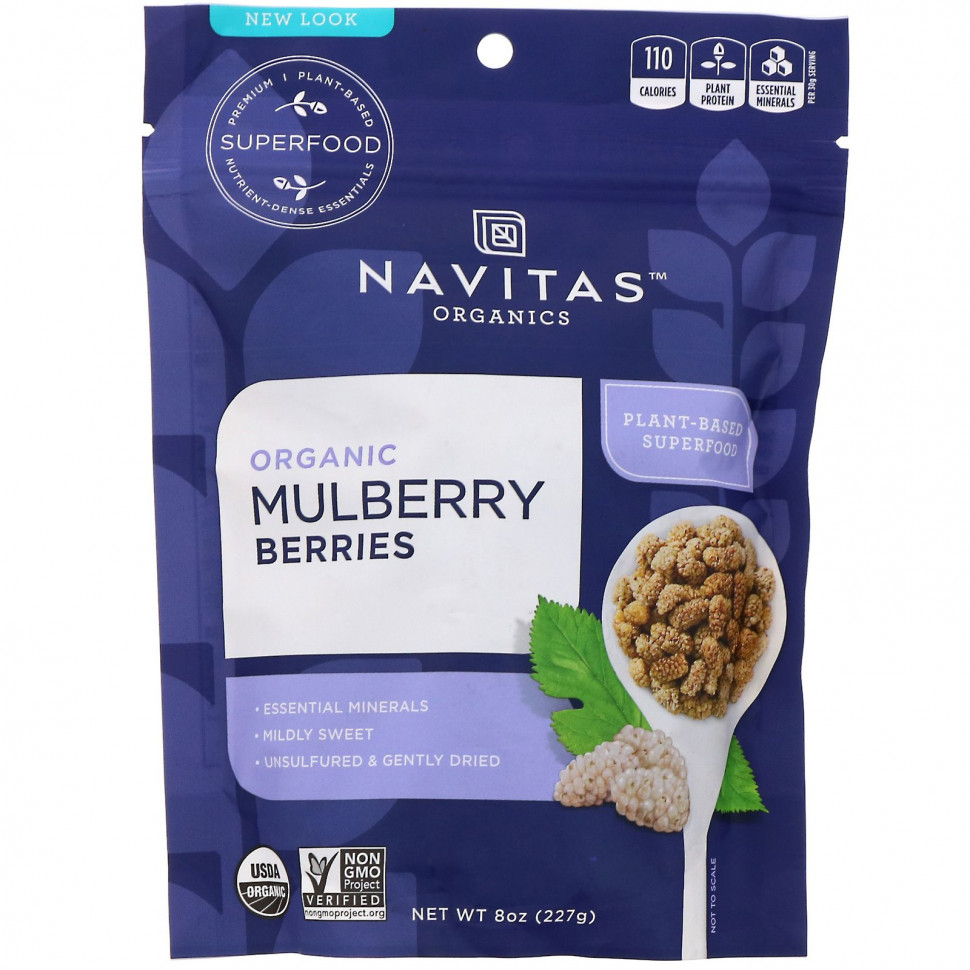 Navitas Organics,   , 227  (8 )    , -, 