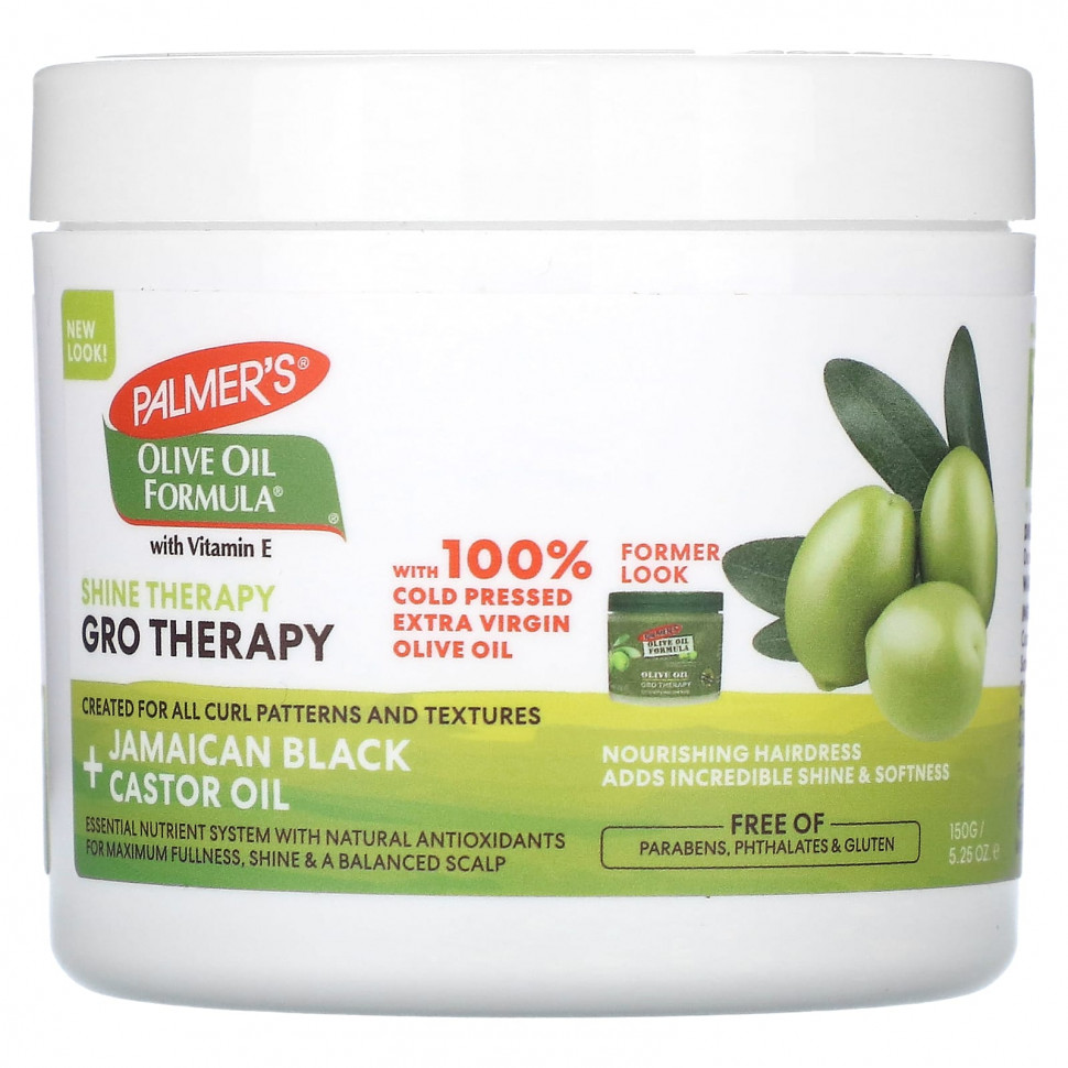 ���������� Palmers, ������� ���������� ����� � ��������� E, Shine Therapy Gro Therapy, 150 � (5,25 �����)  Iherb (������)