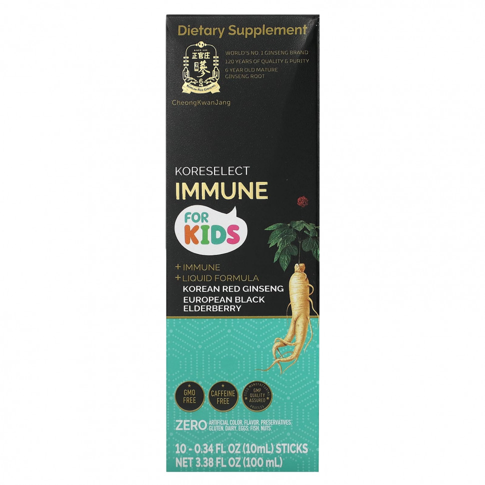 CheongKwanJang, Koreselect Immune  , 10 , 10  (0,34 . )     , -, 