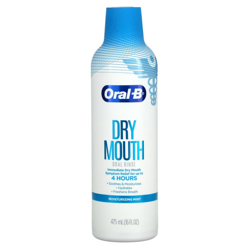 Oral-B,     Dry Mouth,  , 475  (16 . )    , -, 