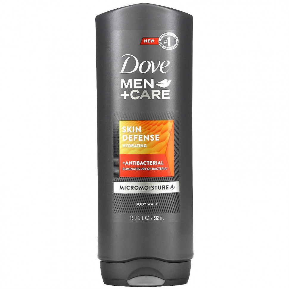 Dove, Men + Care,       , 532  (18 . )    , -, 