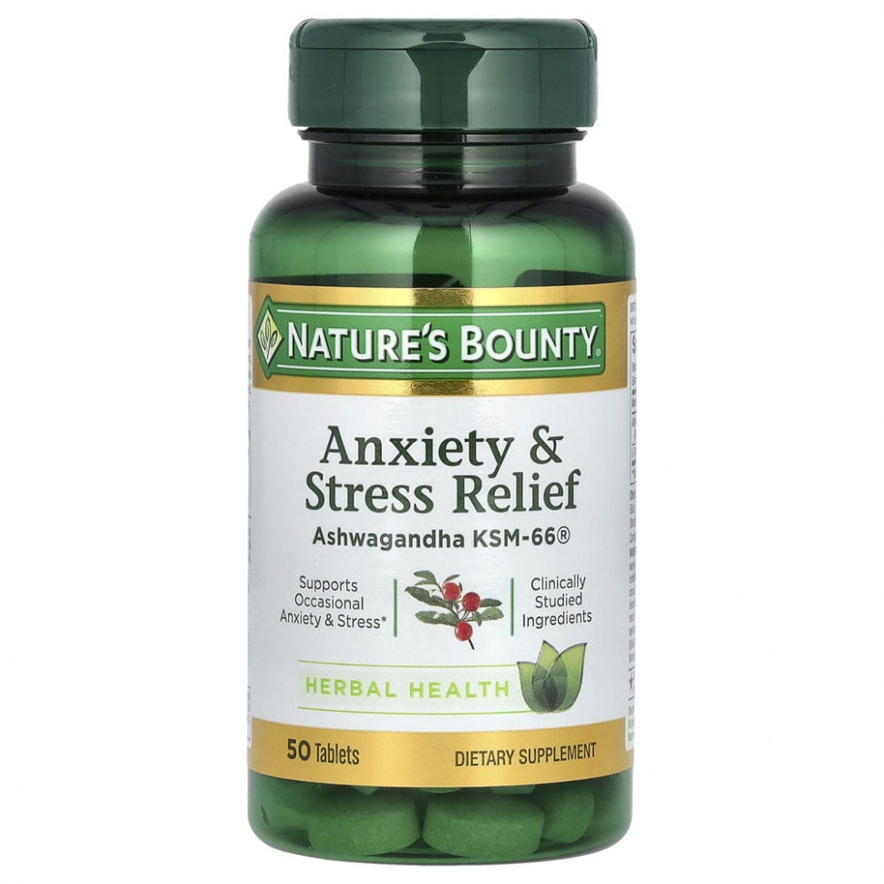 Nature's Bounty,      ,  KSM-66, 50     , -, 