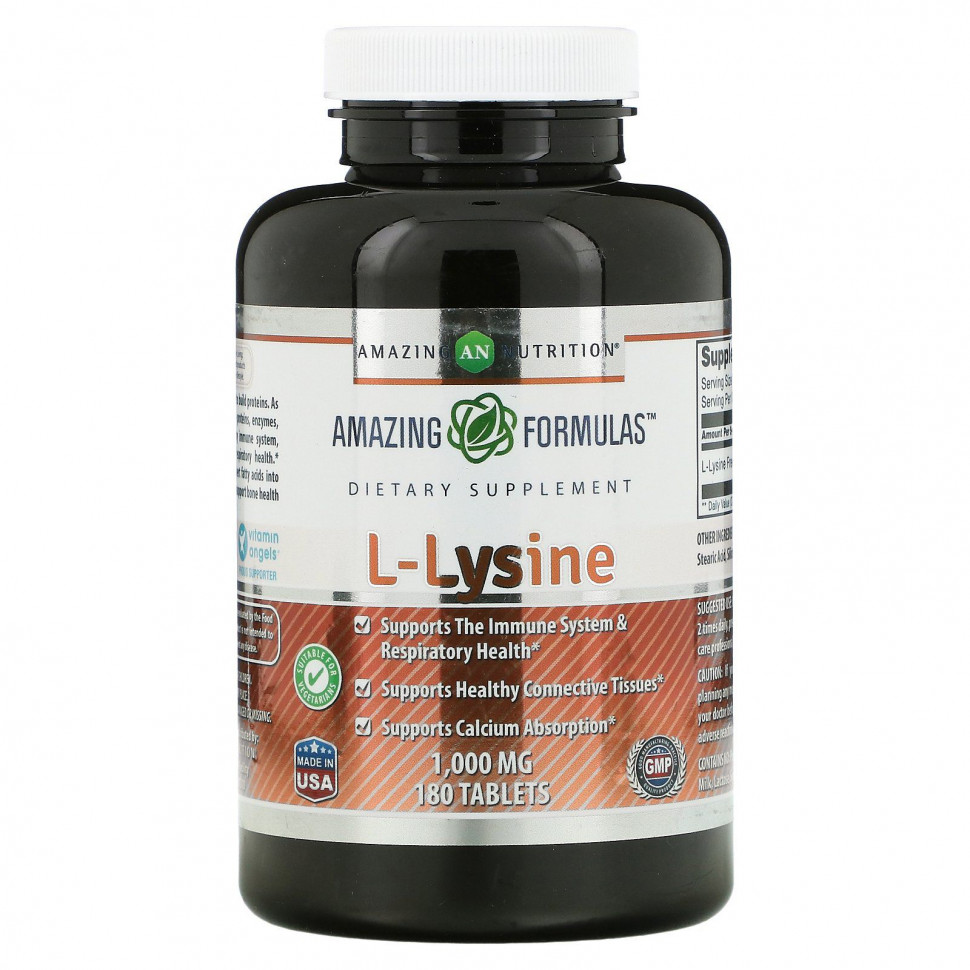 Amazing Nutrition, L-, 1000 , 180     , -, 