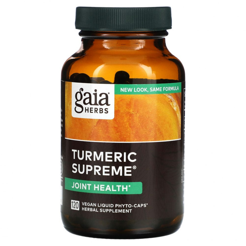 Gaia Herbs, Turmeric Supreme, , 120       , -, 