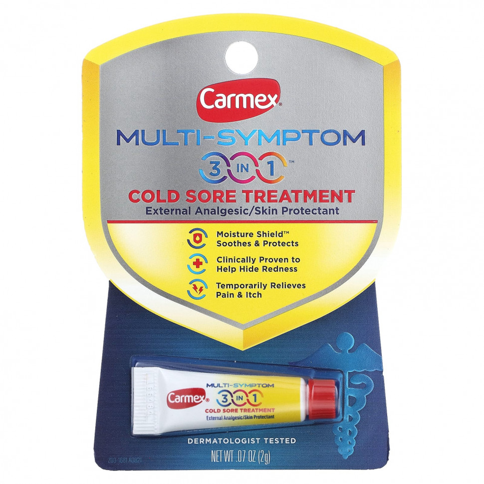 Carmex, Multi-Symptom,  3  1  , 2  (0,07 )    , -, 