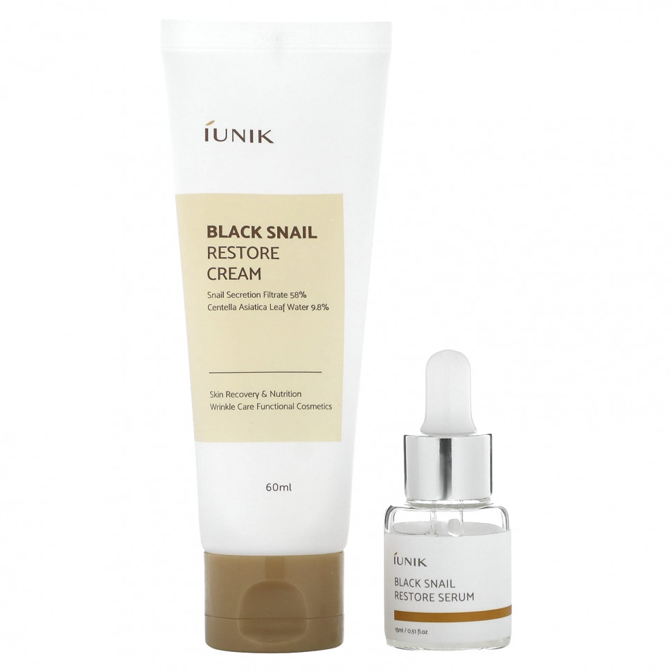 iUNIK, Black Snail Edition Skin Care Set, Cream & Mini Serum, 2 Piece Set    , -, 