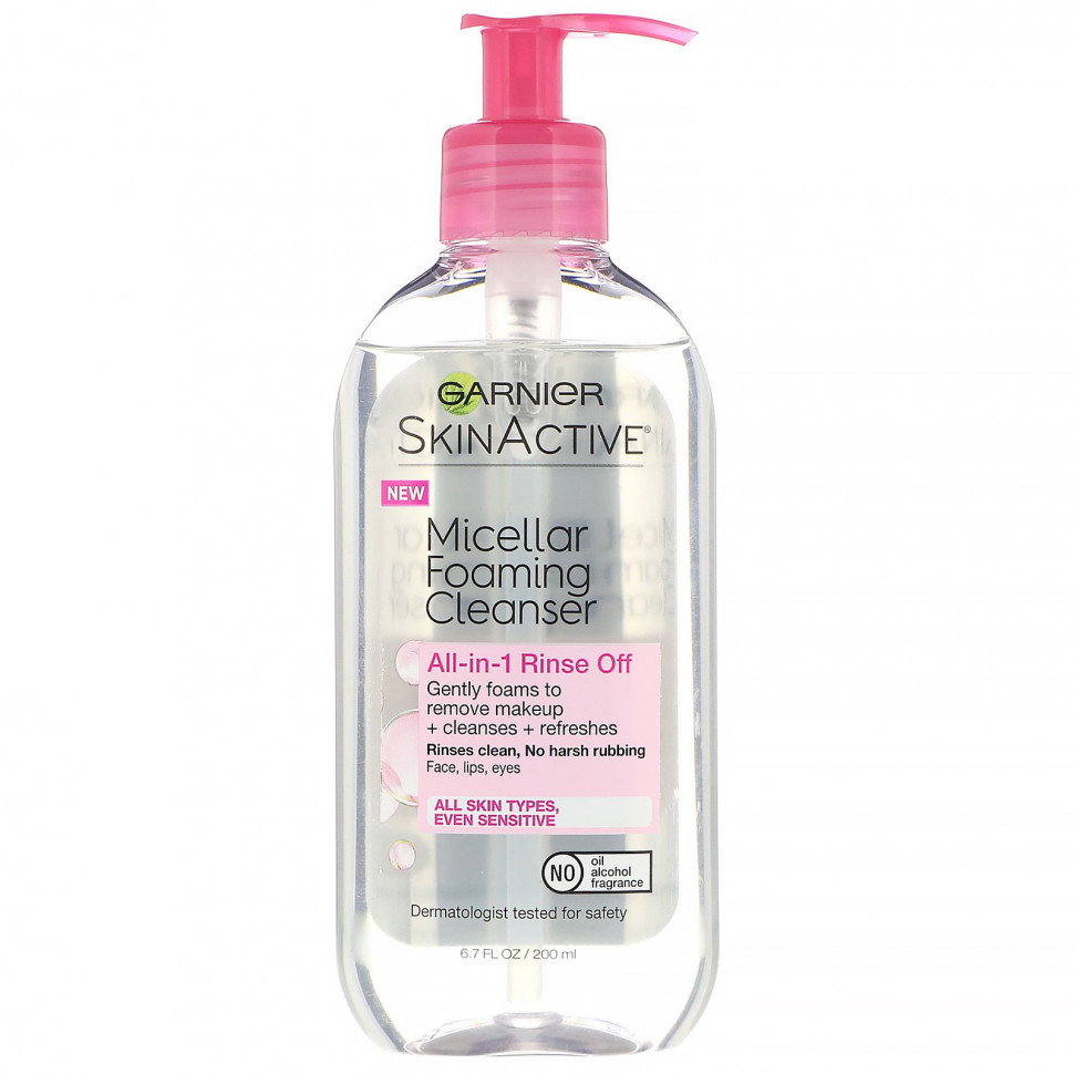 Garnier, SkinActive,   , ,  ,    , 200  (6,7 . )    , -, 