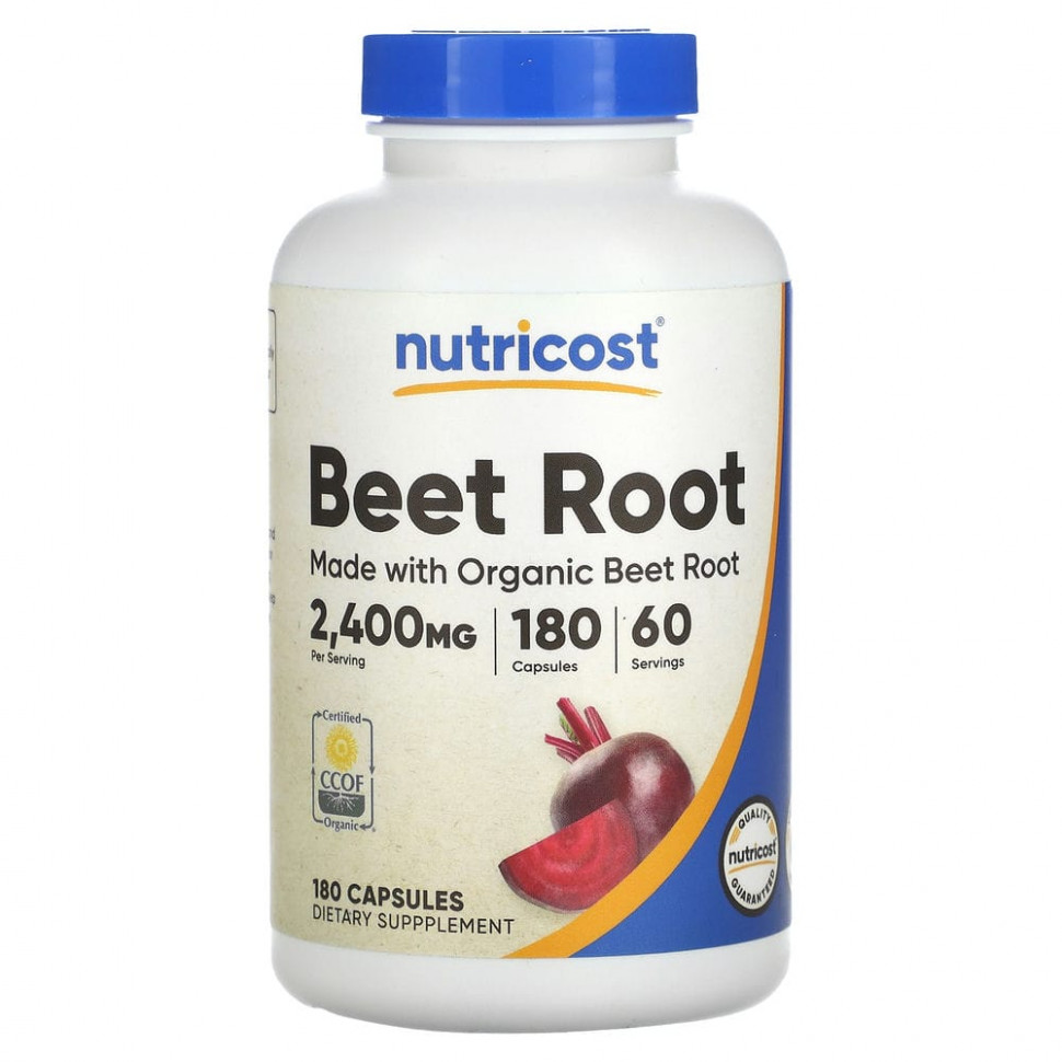 Nutricost, , 800 , 180     , -, 