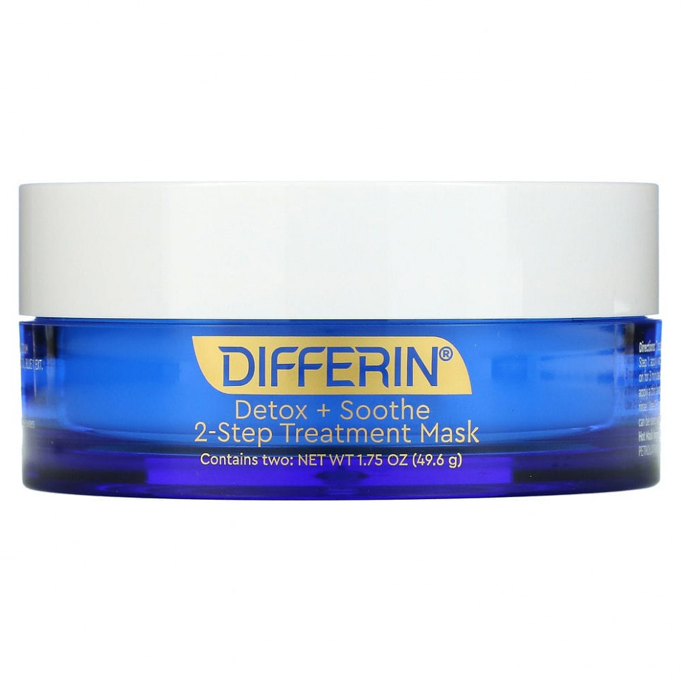 Differin, Detox + Soothe, 2-Step Beauty Treatment Mask, 1.75 oz (49.6 g)    , -, 