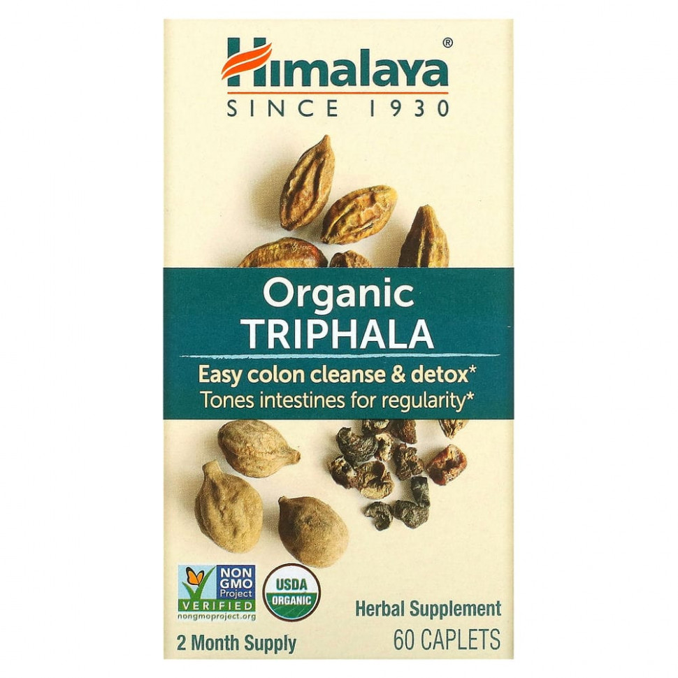 Himalaya, , 60     , -, 