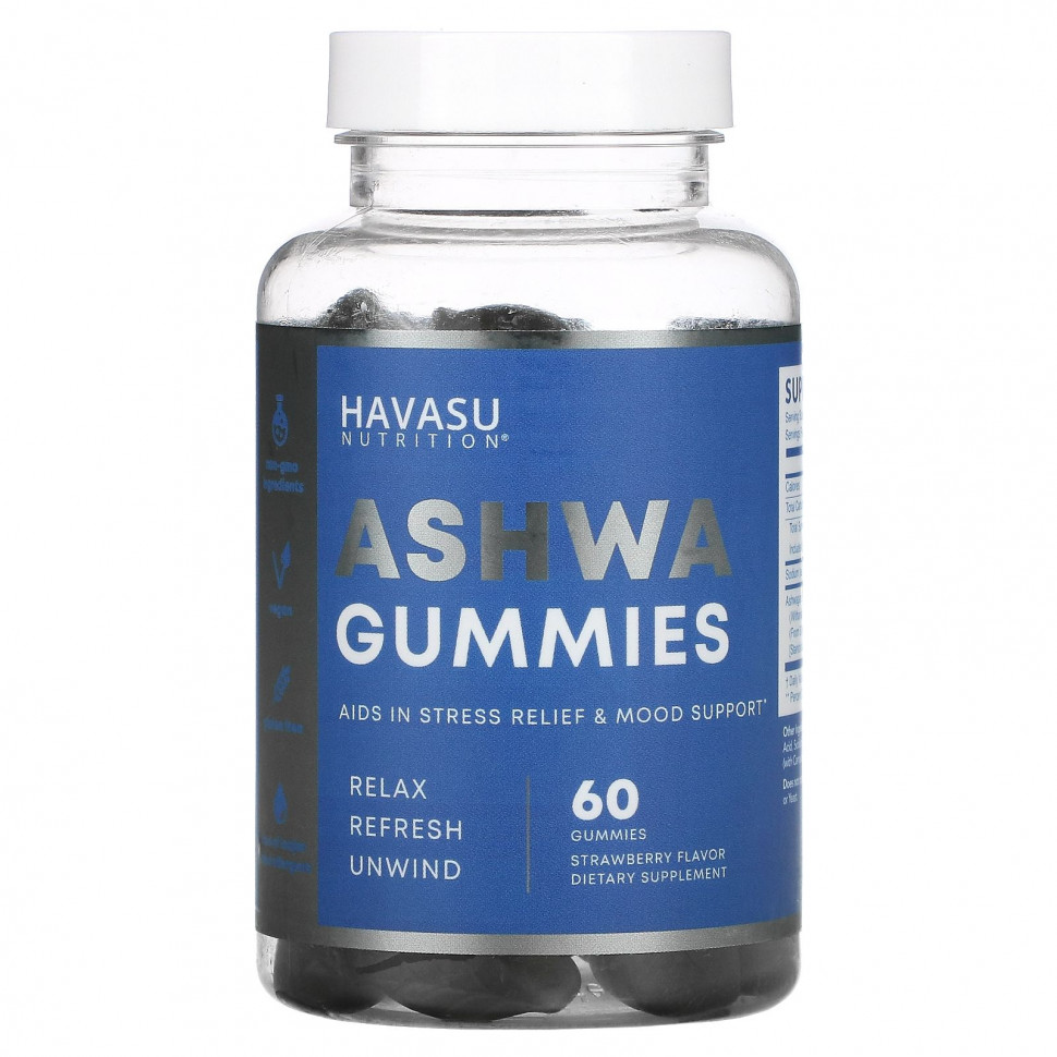 Havasu Nutrition, Ashwa Gummies, , 60      , -, 