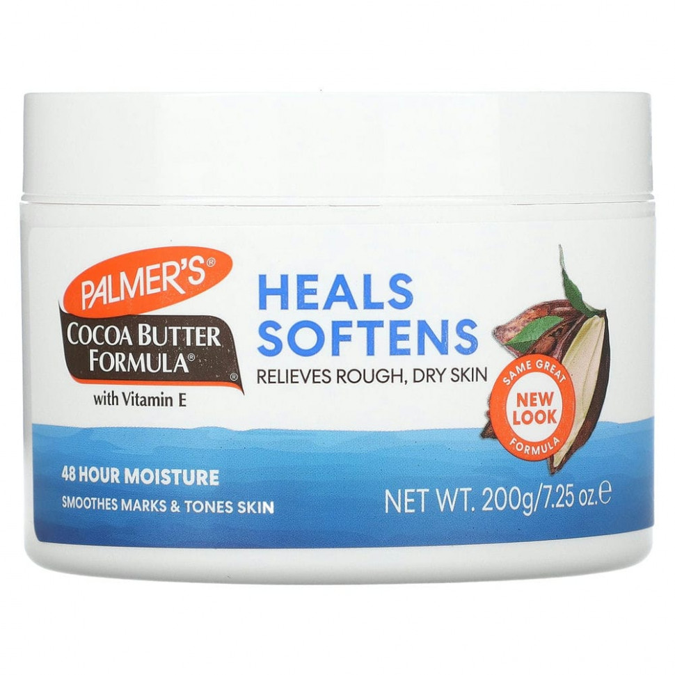 Palmer's, Cocoa Butter Formula,   , 200  (7,25 )    , -, 