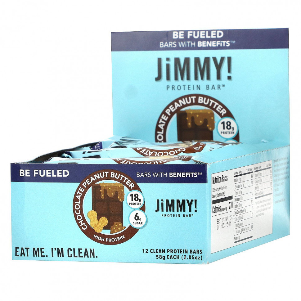 JiMMY!, Be Fueled Bars With Benefits, - , 12  , 58  (2,05)    , -, 