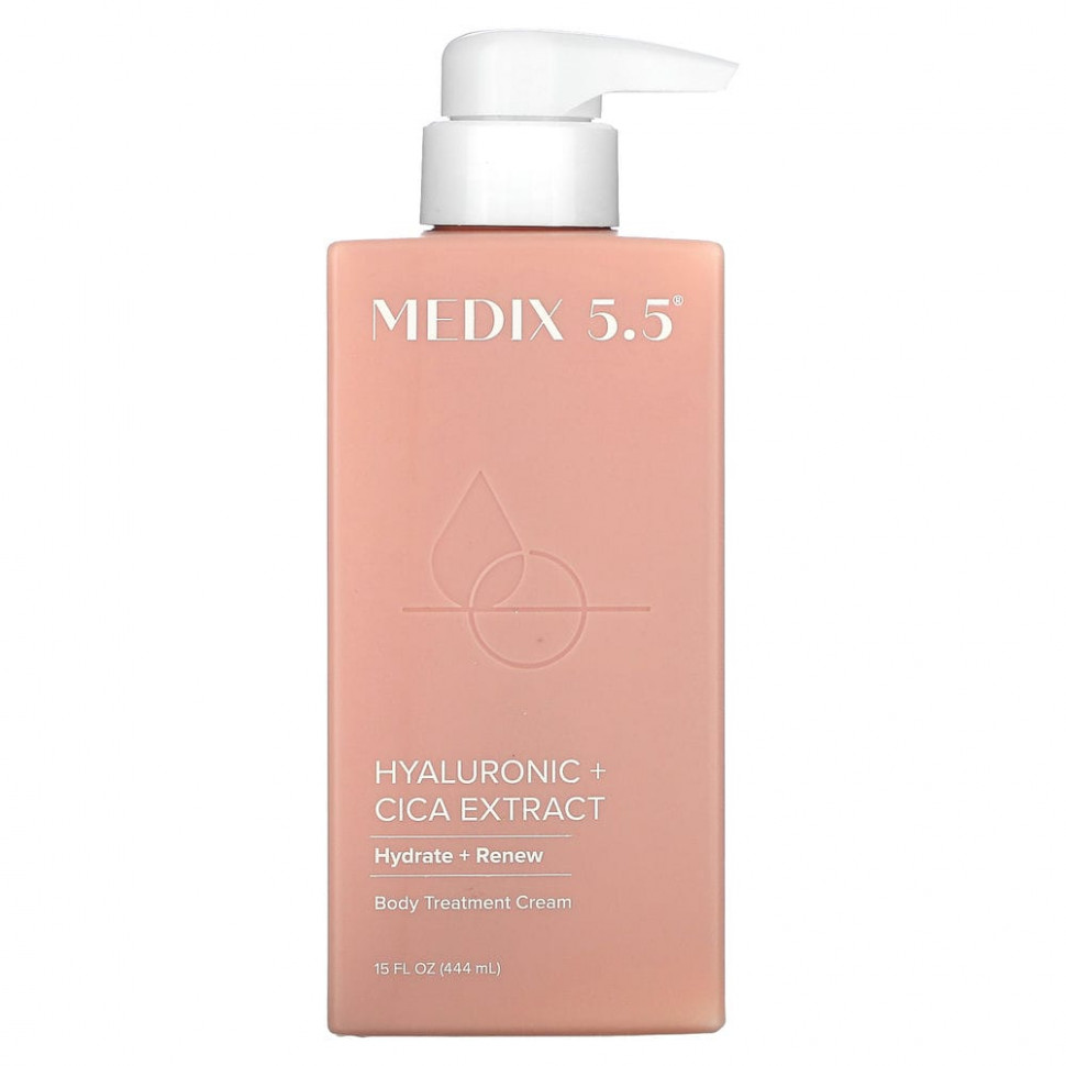 ���������� Medix 5.5, ������������ ������� + ���������� ����, ���� ����������� ����������, 15 ������ ����� (444 ��)  Iherb (������)